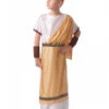 Déguisement De Dieu Grec Pour Enfant 2 Déguisement De Dieu Grec Pour Enfant -Fête Vêtements Boutique deguisement enfant dieu grec garcon